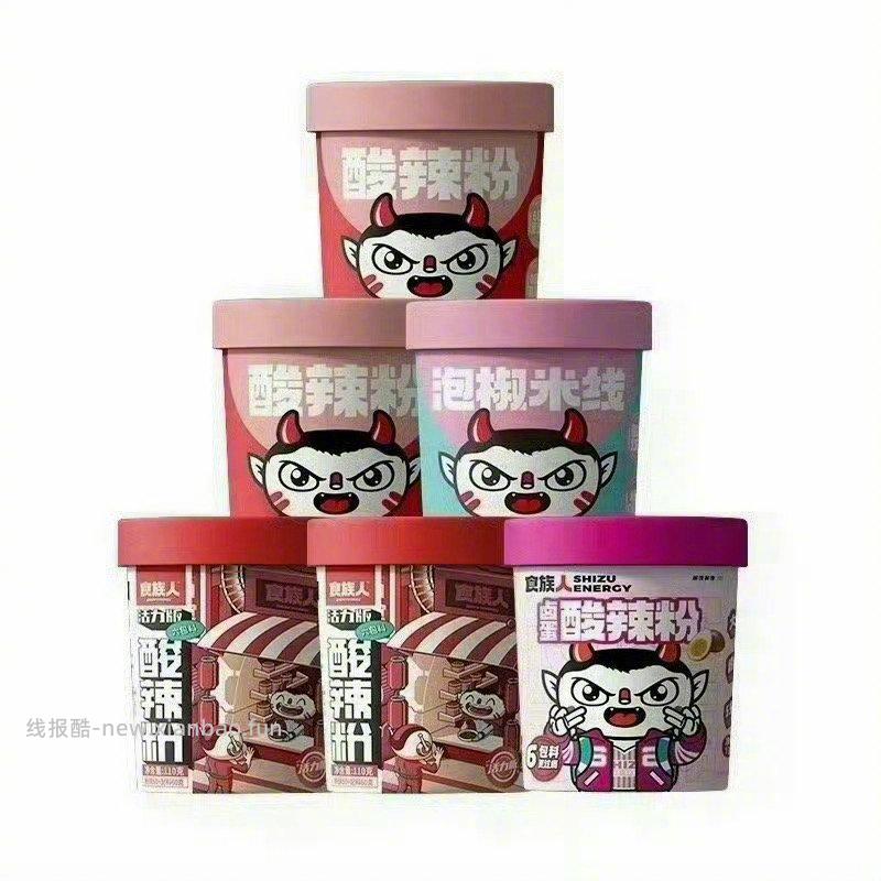 植物医生山茶花水乳洁面60ml*3件套 30元 - 线报酷 植物医生山茶花水乳洁面60ml*3件套 30元 - 线报酷