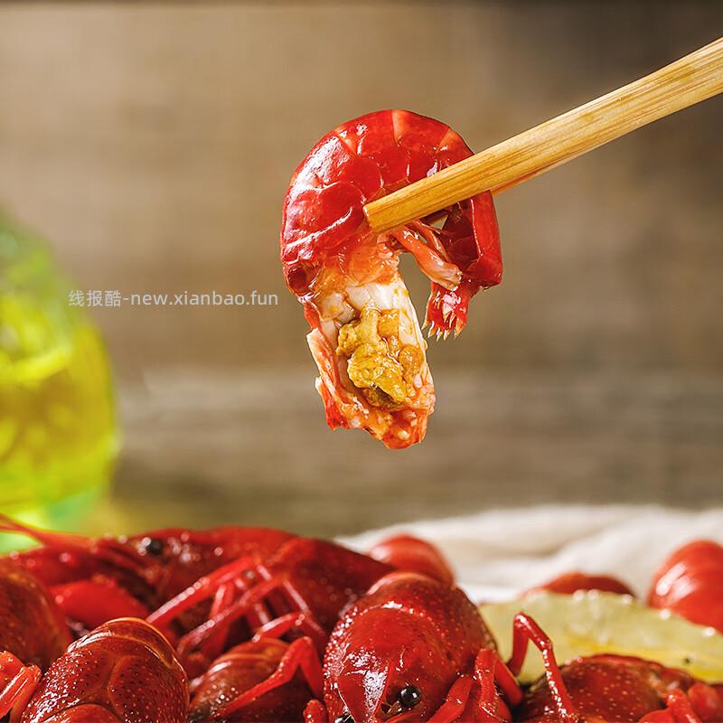 鲜京采蒜蓉小龙虾净虾2.31斤 44.63元 - 线报酷 鲜京采蒜蓉小龙虾净虾2.31斤 44.63元 - 线报酷