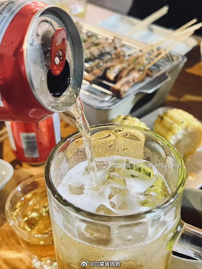 嘉士伯红乌苏啤酒330ml*24罐 45.9元 - 线报酷 嘉士伯红乌苏啤酒330ml*24罐 45.9元 - 线报酷