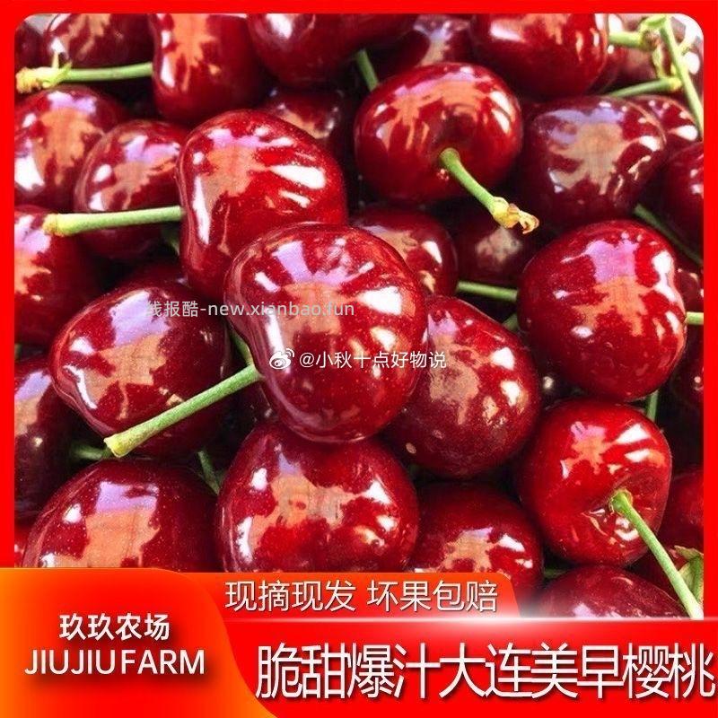 摩可纳咖啡5号/8号100g+奶泡器+冻干2条 49.21元 - 线报酷 摩可纳咖啡5号/8号100g+奶泡器+冻干2条 49.21元 - 线报酷