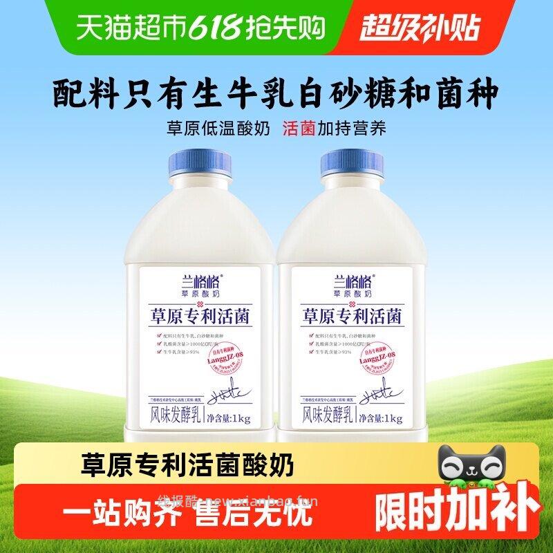 DARLIE好来(原黑人)牙膏清新双效200g*4支 4.24元 - 线报酷 DARLIE好来(原黑人)牙膏清新双效200g*4支 4.24元 - 线报酷