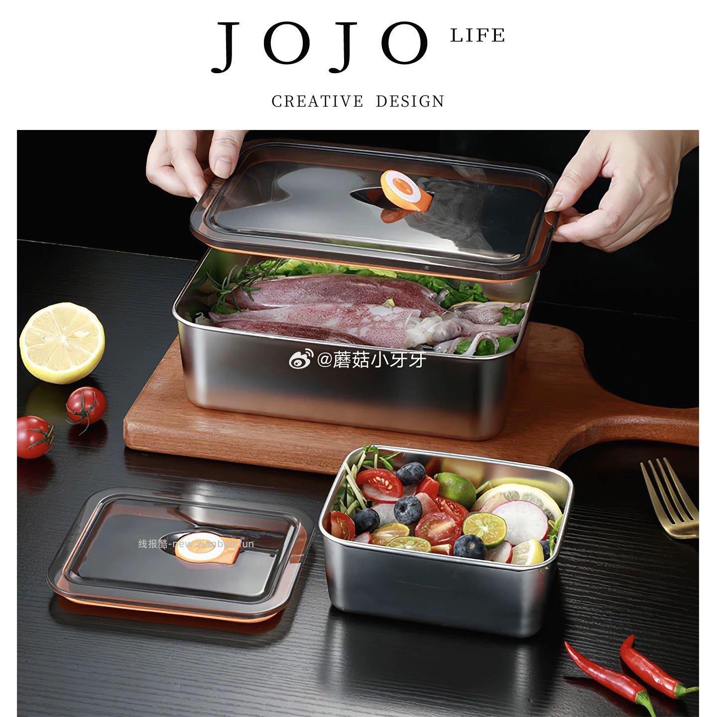 自辩 JOJO'S L. PD.house.不锈钢小方盒 如图数量 - 线报酷 自辩 JOJO'S L. PD.house.不锈钢小方盒 如图数量 - 线报酷