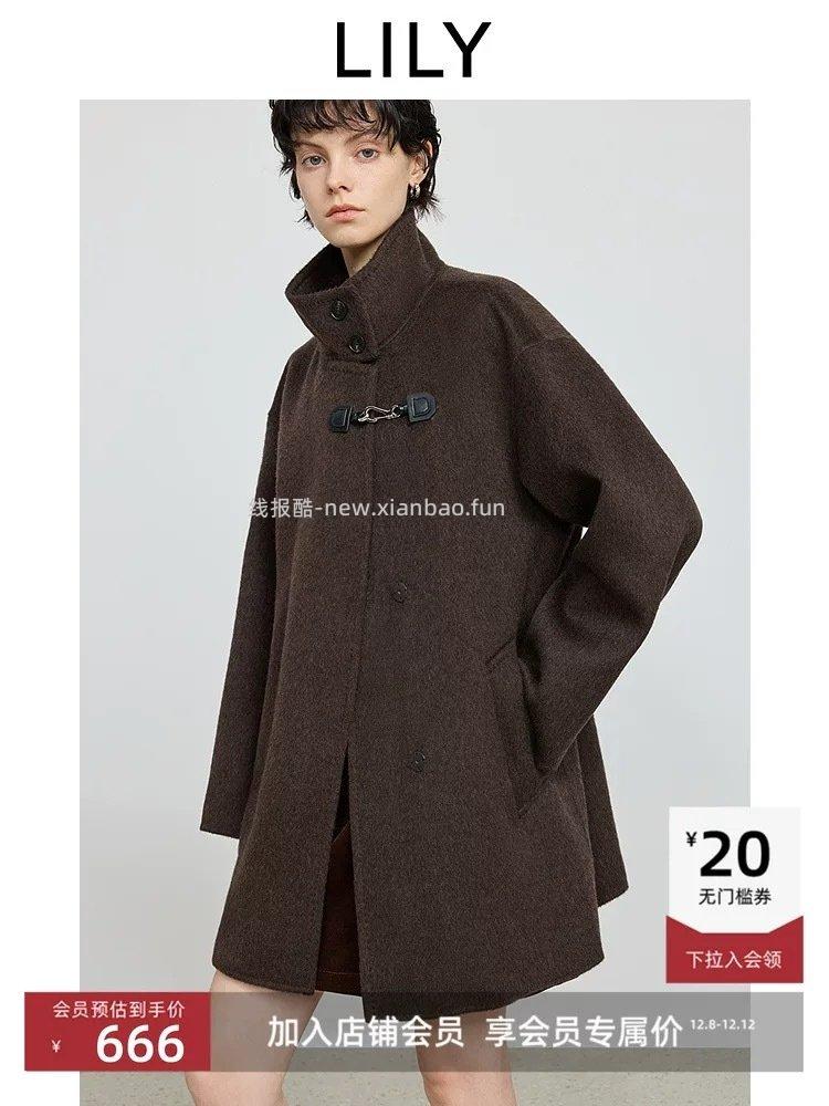 收到这款了我身高165这个长度刚到我P股。颜色我挺喜欢的上班穿很合适材质比较薄 - 线报酷 收到这款了我身高165这个长度刚到我P股。颜色我挺喜欢的上班穿很合适材质比较薄 - 线报酷