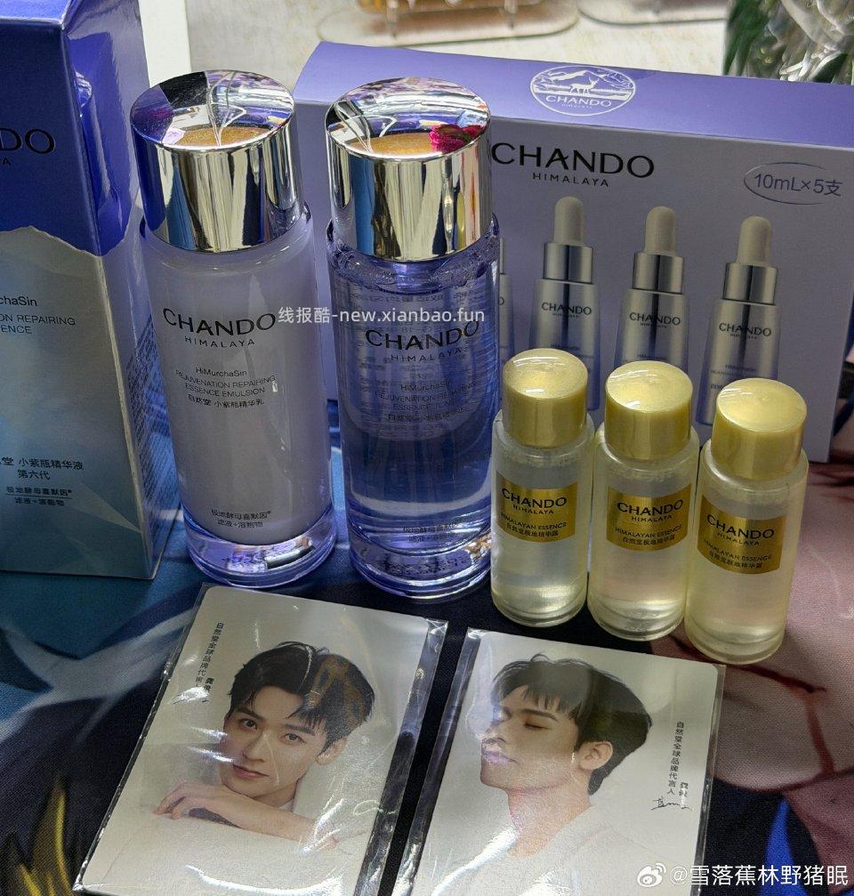 买了这个作业的可以找客服补发55g×2的中样(我是买了2套一套有一套没有 - 线报酷 买了这个作业的可以找客服补发55g×2的中样(我是买了2套一套有一套没有 - 线报酷